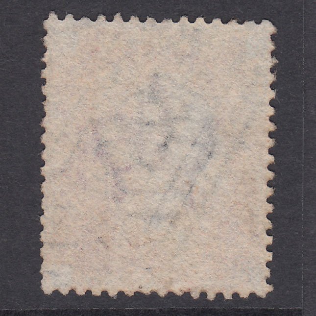 Additional view of stamp 21892