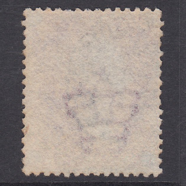 Additional view of stamp 21899