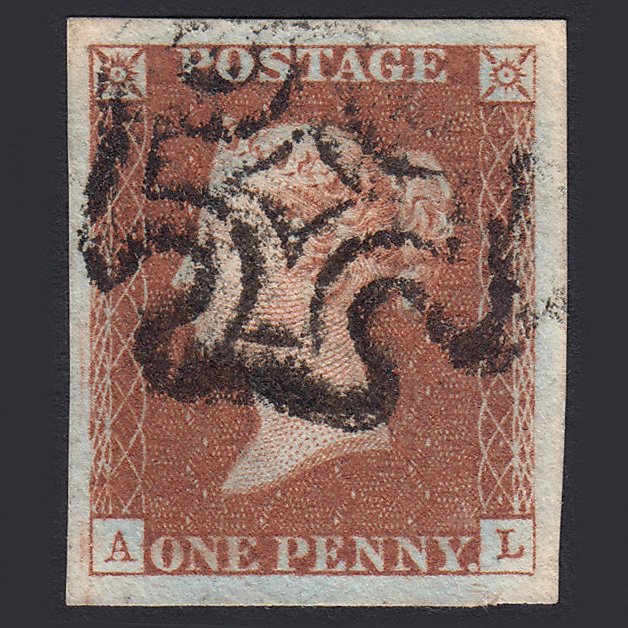 GB QV 1841 1d Penny Red-brown (Plate 20) SG8 AL VFU MX 4M Imperf