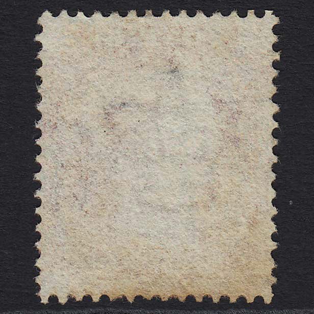 Additional view of stamp 6791