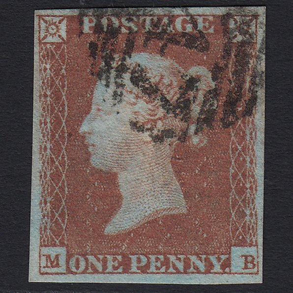 GB QV 1841 1d Red-brown (Plate 95) SG8-B1(1) MB VFU 4M Imperf