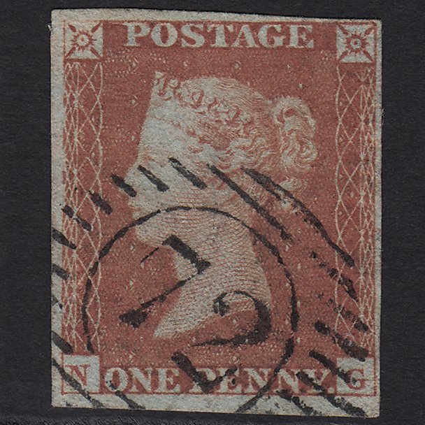 GB QV 1841 1d Red-brown (Plate 155) SG8-B2(1) NG GU London D&S 72 4M Imperf