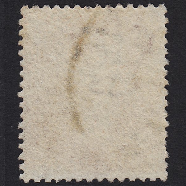 Additional view of stamp 6845