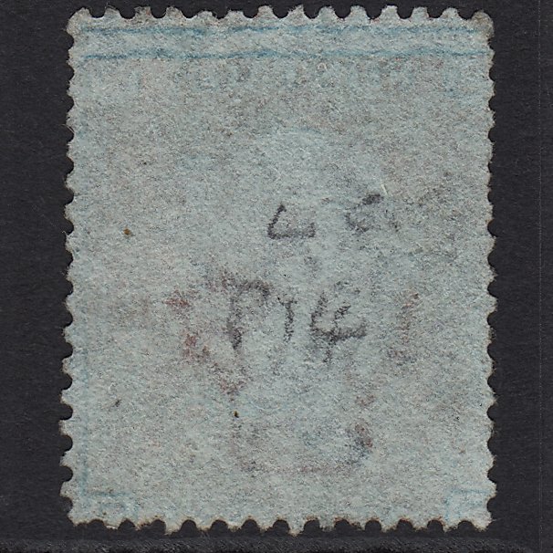 Additional view of stamp 6919