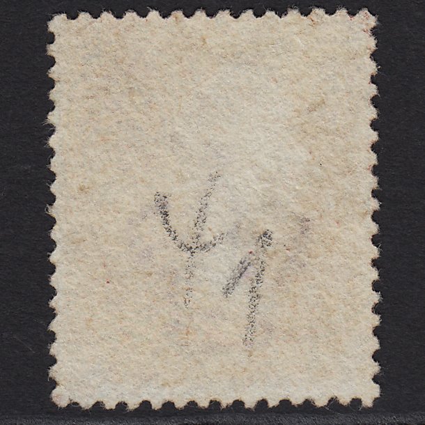 Additional view of stamp 6937