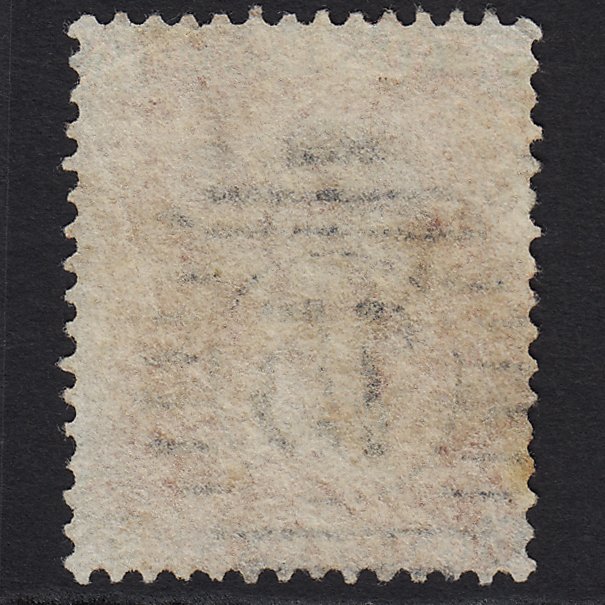 Additional view of stamp 6658