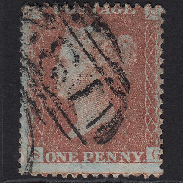 GB QV 1856 1d (Plate 35) SG29-C8(1) SH GU Brighton 132 Horizontal Duplex