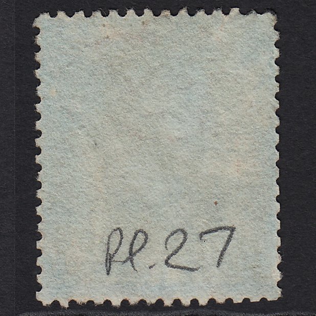 Additional view of stamp 6723