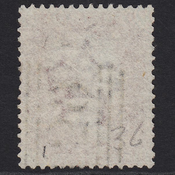 Additional view of stamp 6734