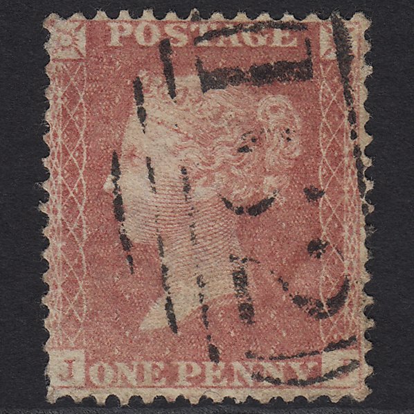 GB QV 1857 1d Pale Red Transitional (Plate 45) C9(3) FU Missing Imprimatur