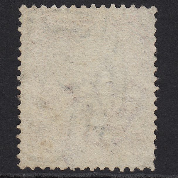 Additional view of stamp 6817