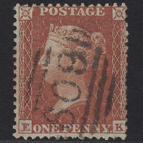 GB QV 1855 1d Red-brown (Plate 7) SG24-C3(1) EK GU Penzance 609