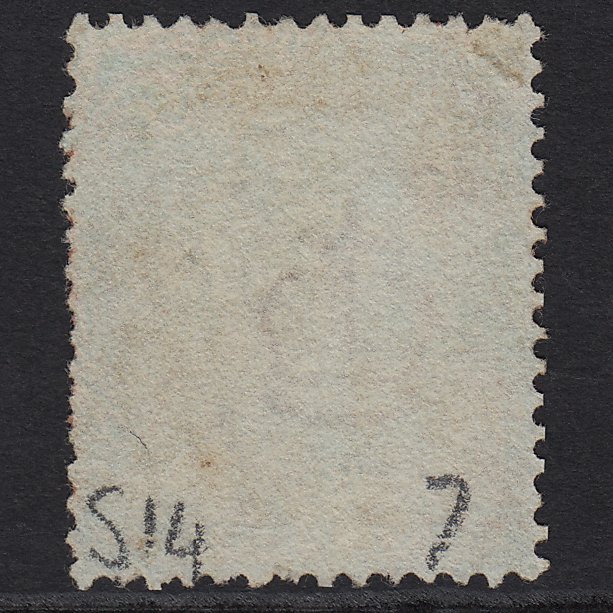Additional view of stamp 6897