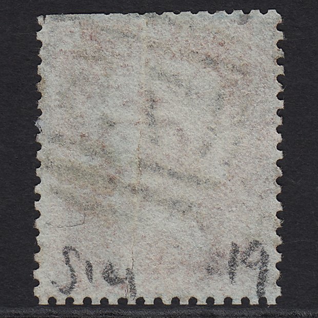 Additional view of stamp 6938