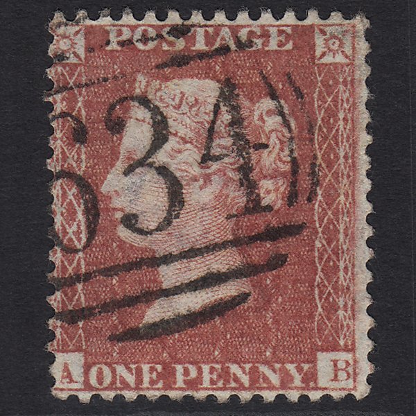 GB QV 1857 1d Rose-red SG40-C10(1) AB VFU Ramsgate 634