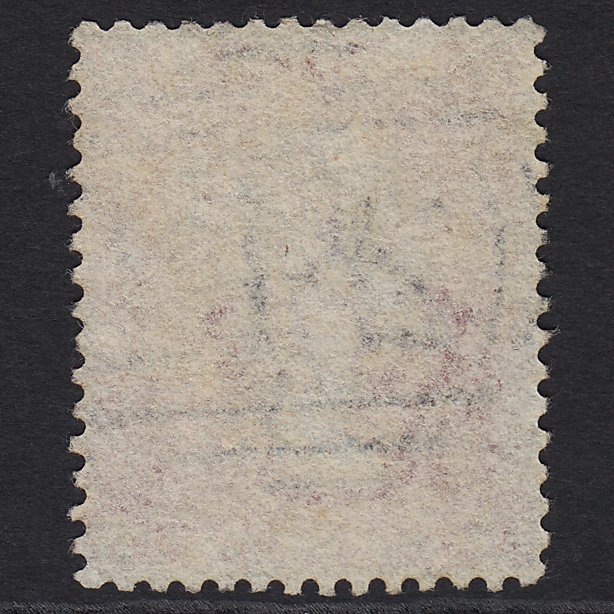 Additional view of stamp 6707