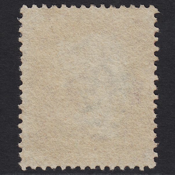 Additional view of stamp 6637