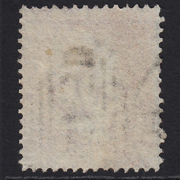 Additional view of stamp 6784