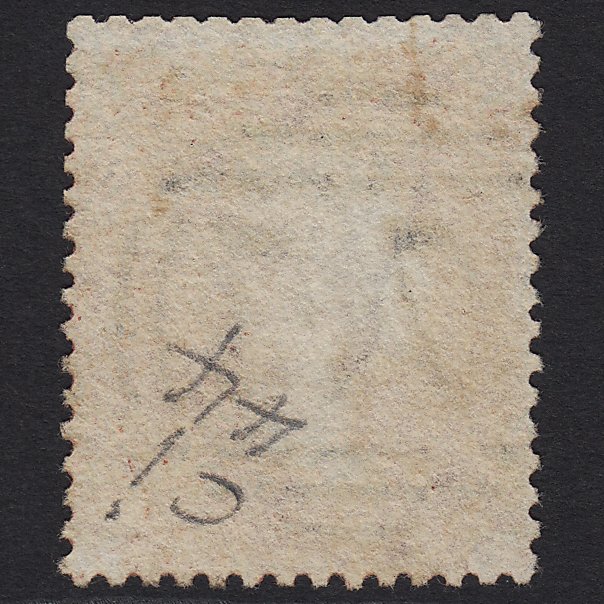Additional view of stamp 6568