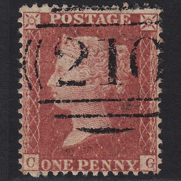 GB QV 1857 1d Rose-red (Plate 57) SG40-C10(1) CG GU Colchester 210