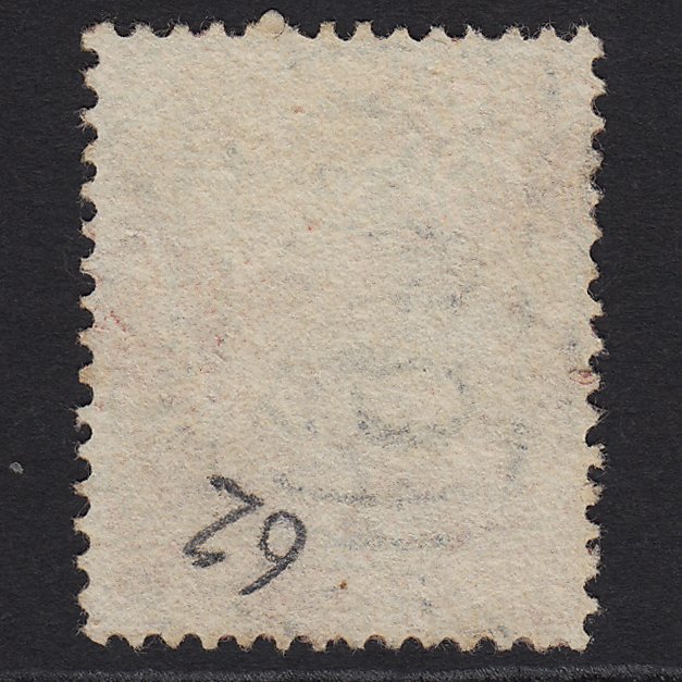Additional view of stamp 6674