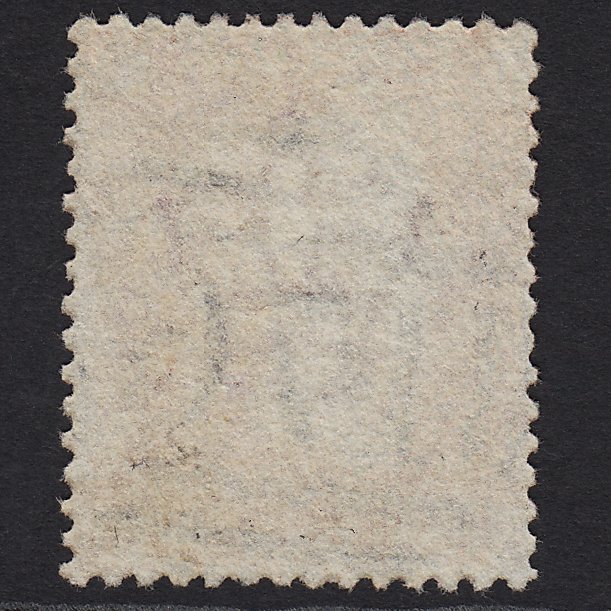 Additional view of stamp 6743