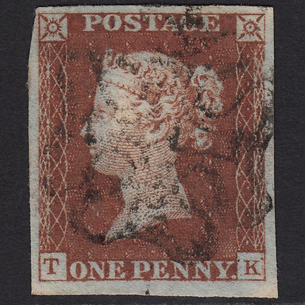 GB QV 1841 1d Red-brown (Plate 34) SG8-B1(1) TK FU 4M Imperf Number in MX