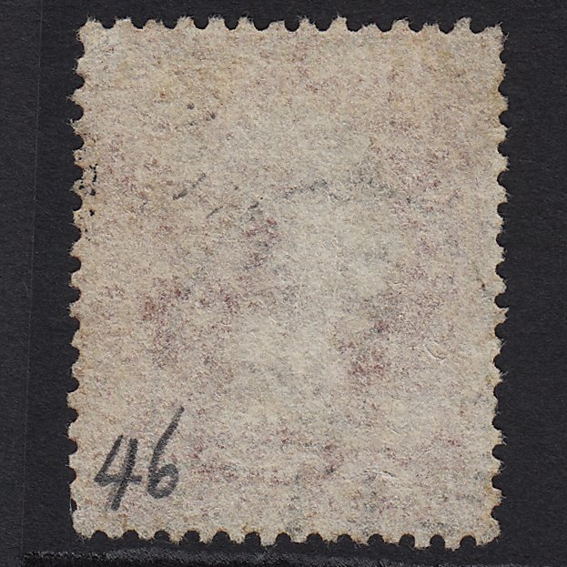 Additional view of stamp 6846