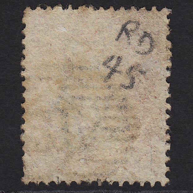Additional view of stamp 6852