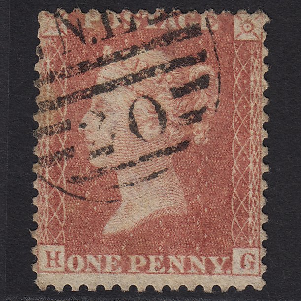 GB QV 1857 1d Rose-red (Plate 57) SG40-C10(1) HG GU London D&S NE20