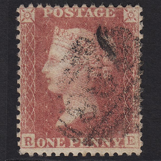 GB QV 1857 1d Rose-red (Plate 41) SG40-C10(1) RE GU