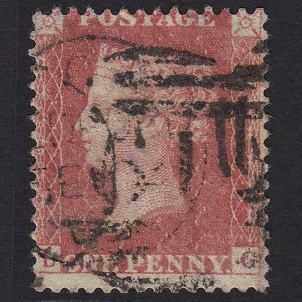GB QV 1857 1d Rose-red (Plate 56) SG40-C10(1) LG GU