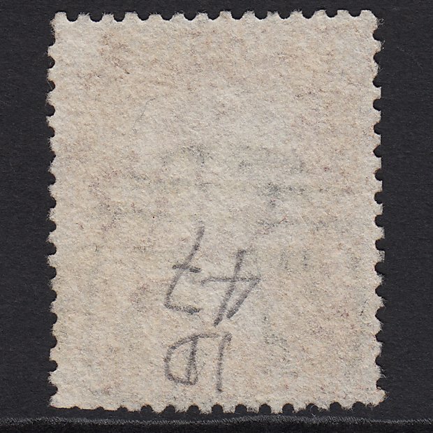 Additional view of stamp 6862