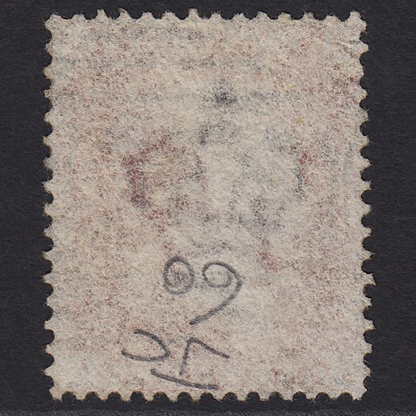 Additional view of stamp 6899