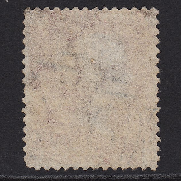 Additional view of stamp 6686