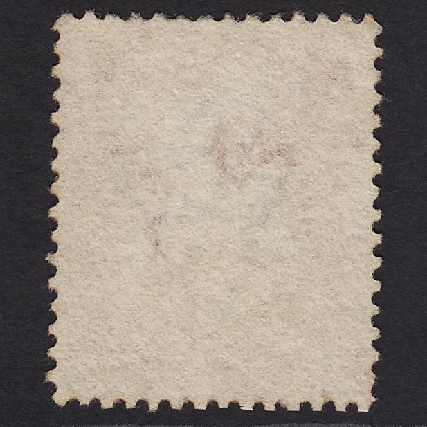 Additional view of stamp 6744