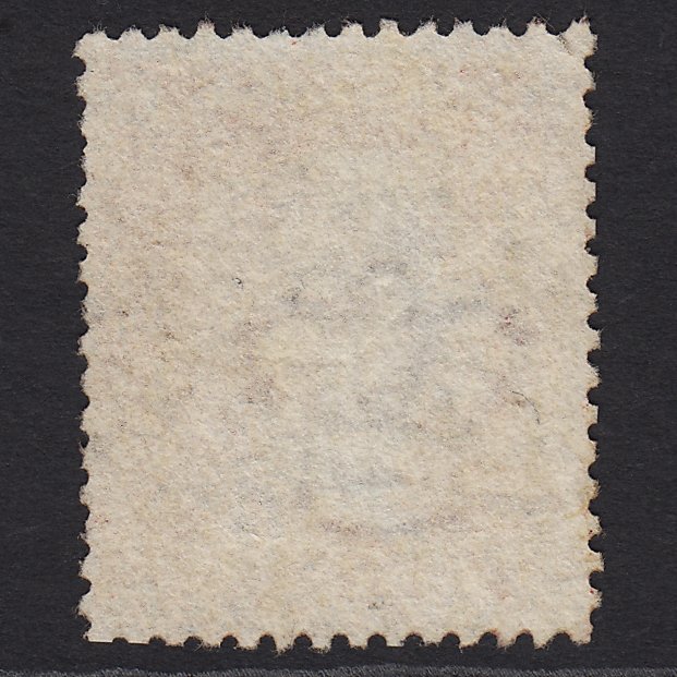 Additional view of stamp 6752