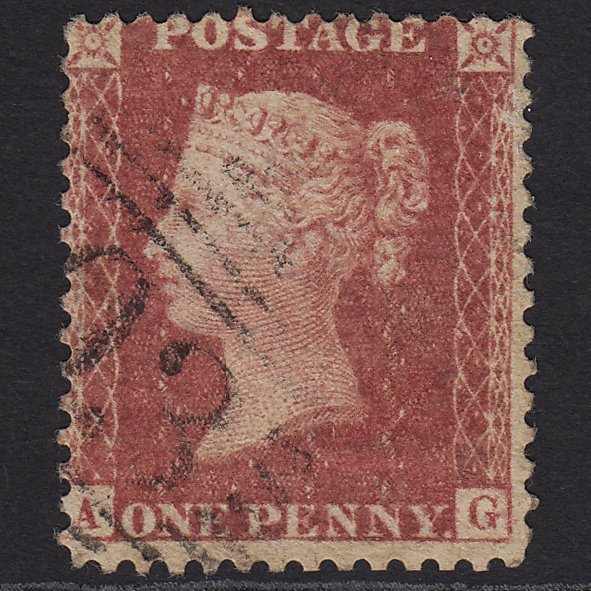 GB QV 1857 1d Rose-red SG40-C10(1) AG GU Missing Imprimatur