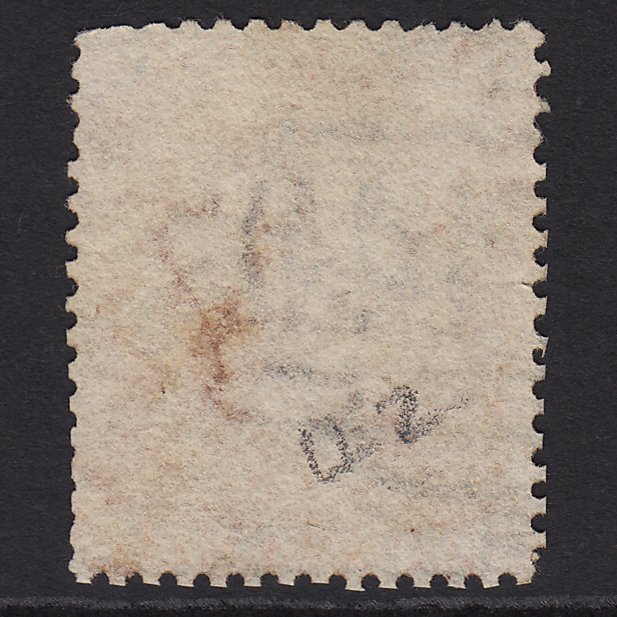 Additional view of stamp 6824