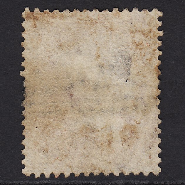 Additional view of stamp 6872