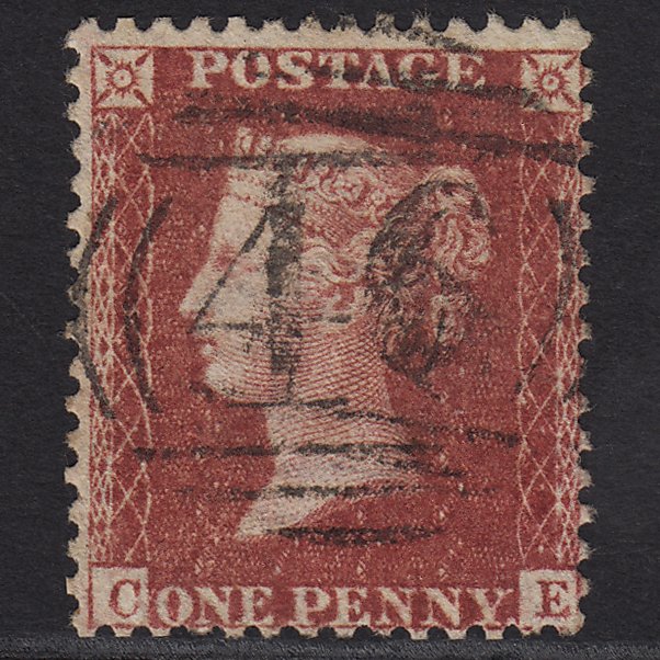 GB QV 1857 1d Rose-red (Plate 43) SG40-C10(1) CE GU Banbury 46
