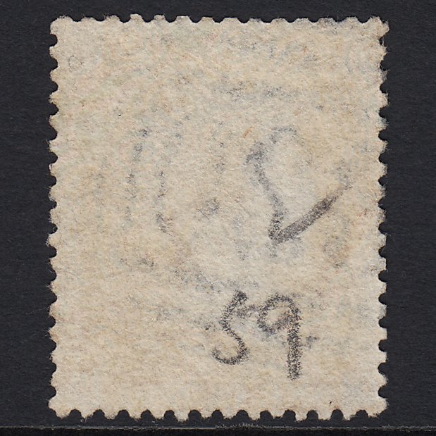 Additional view of stamp 6569