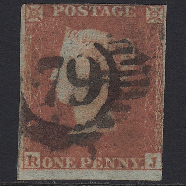 GB QV 1841 1d Red-brown (Plate 153) SG8-B2(1) RJ GU nr 4 Margins London D&S 79