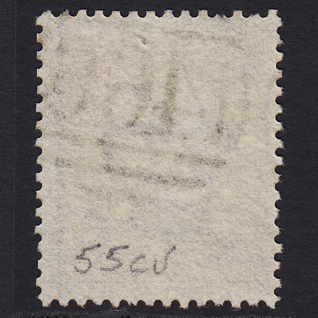 Additional view of stamp 6662
