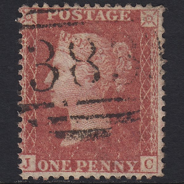 GB QV 1857 1d Rose-red (Plate 57) SG40-C10(1) JC FU Hull 383