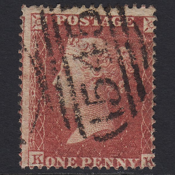 GB QV 1857 1d Rose-red (Plate 58) SG36-C11 KK GU Newcastle 545 Misperf