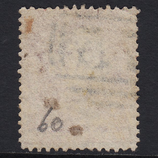 Additional view of stamp 6863