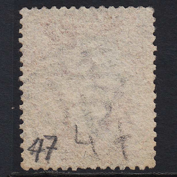 Additional view of stamp 6932
