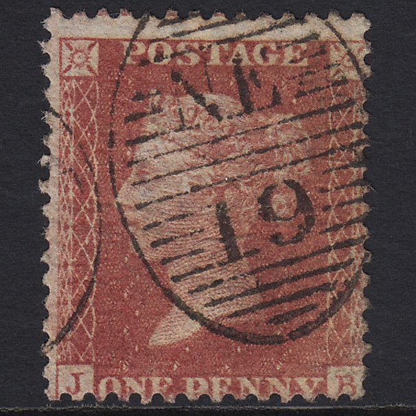 GB QV 1857 1d Rose-red (Plate 57) SG40-C10(1) JB GU London D&S NE19