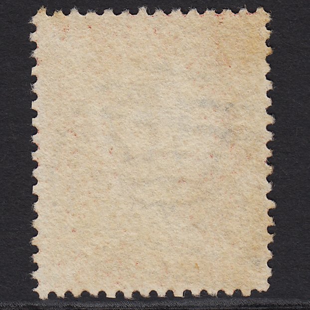 Additional view of stamp 6622